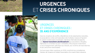 Brochure urgences