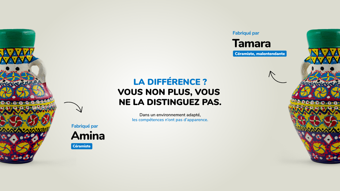 J'agis maintenant !