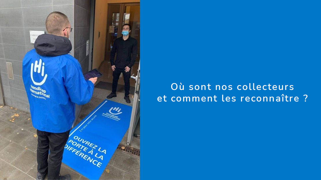 RECONNAÎTRE NOS ÉQUIPES